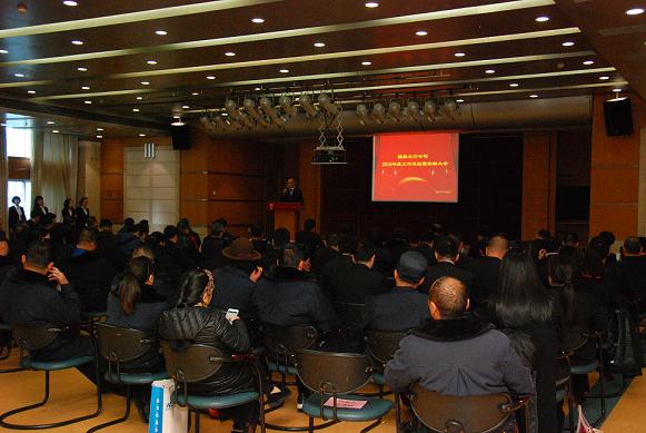 �؈�l(f��)�����_2016��ȿ��Y���ô���� ���� �z2.JPG